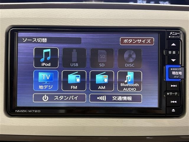 Daihatsu MOVE CANBUS 2022 7592737-18