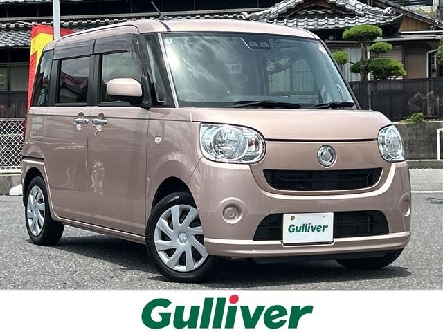 Daihatsu MOVE CANBUS 2018 7592746-0