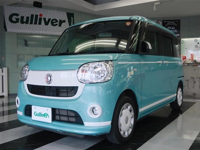Daihatsu MOVE CANBUS 2019 7592747-3