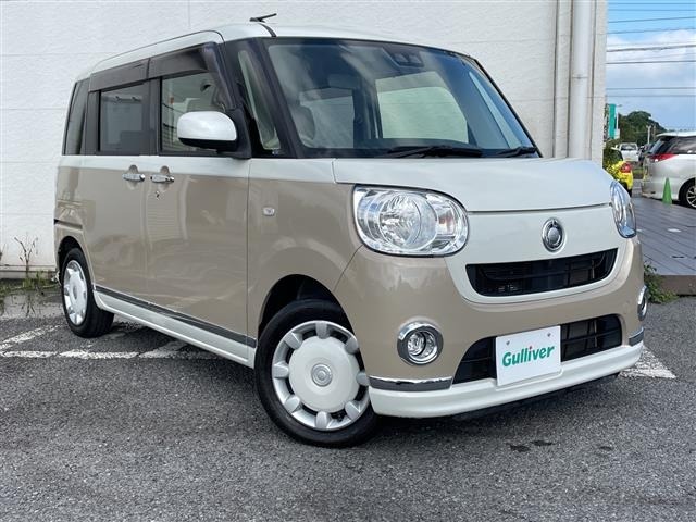 Daihatsu MOVE CANBUS 2018 7592748-0