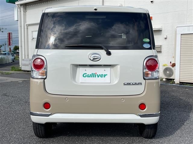 Daihatsu MOVE CANBUS 2018 7592748-13
