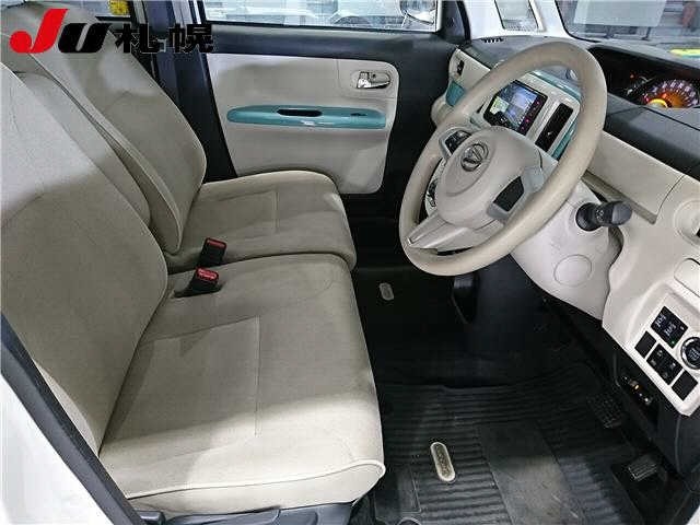 Daihatsu MOVE CANBUS 2019 7592790-5
