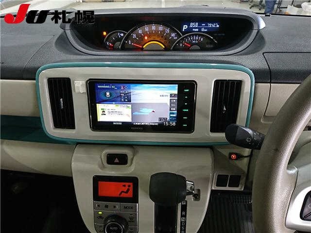 Daihatsu MOVE CANBUS 2019 7592790-6