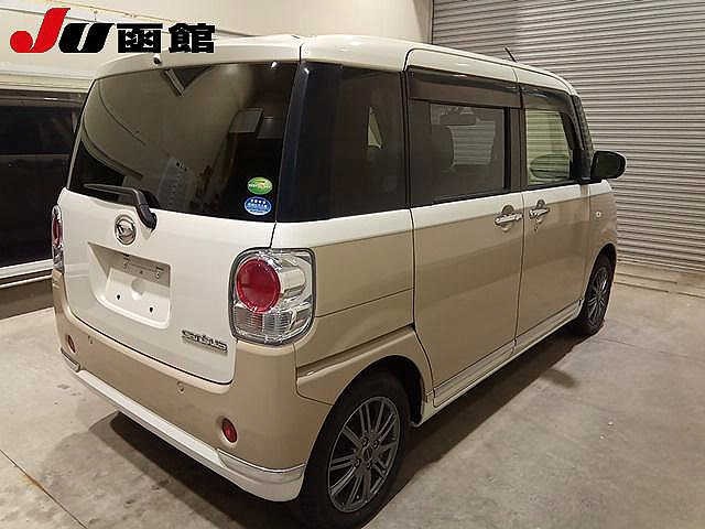 Daihatsu MOVE CANBUS 2021 7592791-5