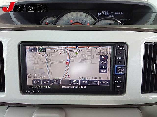 Daihatsu MOVE CANBUS 2021 7592791-9