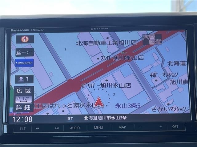 Daihatsu MOVE 2018 7570284-15
