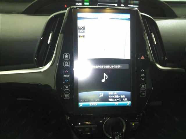 Toyota PRIUS PHV 2018 7595120-5