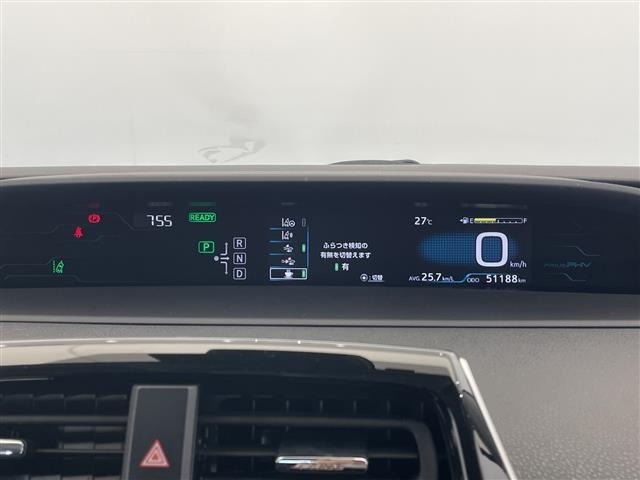 Toyota PRIUS PHV 2018 7595124-1