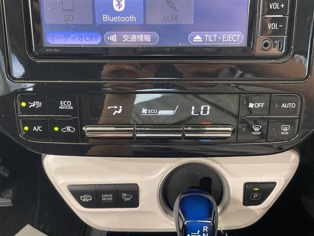 Toyota PRIUS PHV 2018 7595124-11