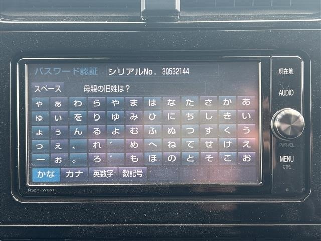 Toyota PRIUS PHV 2018 7595131-15