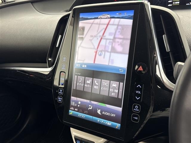 Toyota PRIUS PHV 2017 7595132-14
