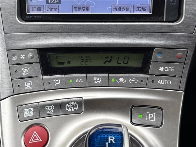 Toyota PRIUS PHV 2013 7595140-3
