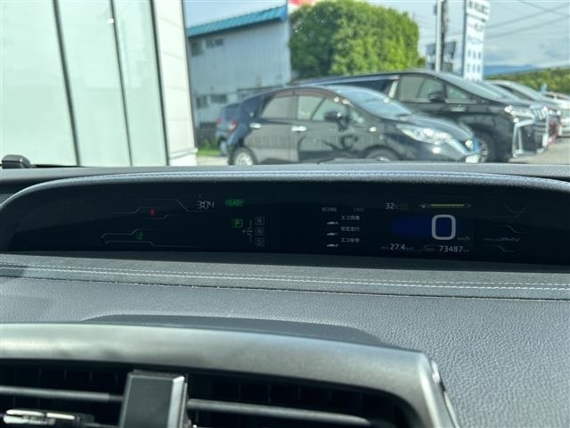 Toyota PRIUS PHV 2018 7595148-21
