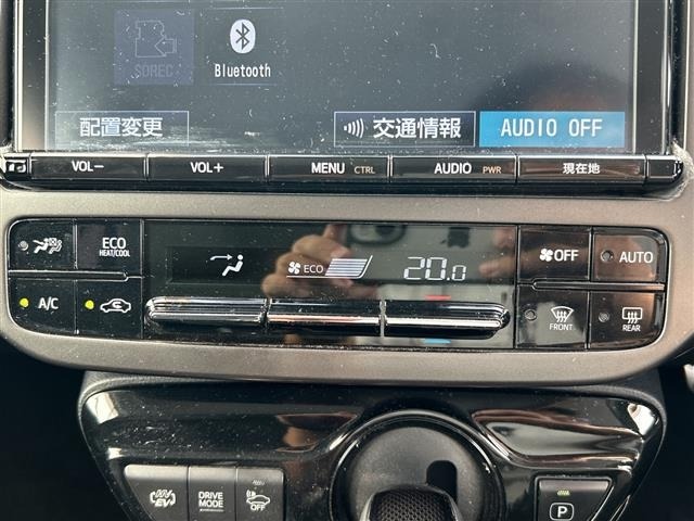 Toyota PRIUS PHV 2018 7595148-22