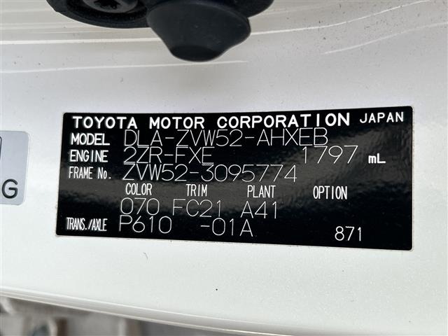 Toyota PRIUS PHV 2018 7595148-8