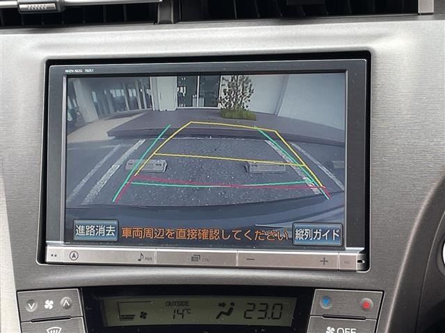 Toyota PRIUS PHV 2012 7595155-16