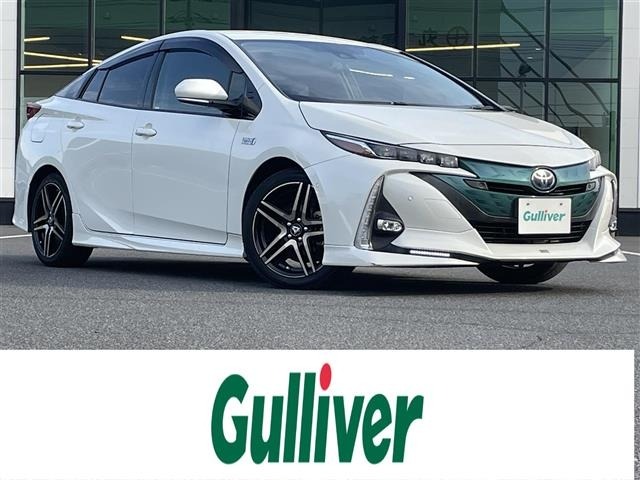 Toyota PRIUS PHV 2017 7595157-0