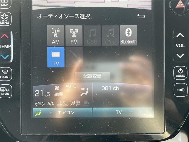Toyota PRIUS PHV 2017 7595157-17