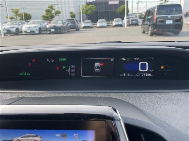 Toyota PRIUS PHV 2017 7595157-22