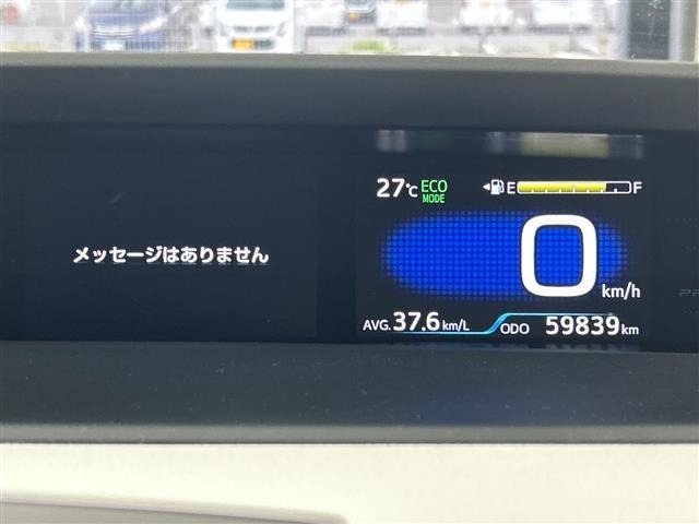 Toyota PRIUS PHV 2017 7595159-19