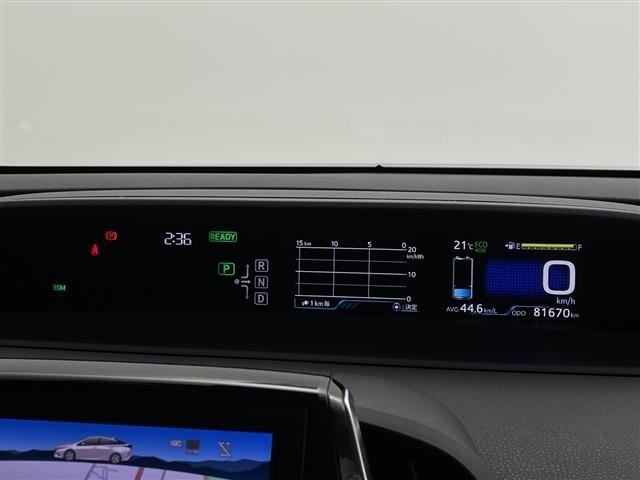 Toyota PRIUS PHV 2017 7595161-2