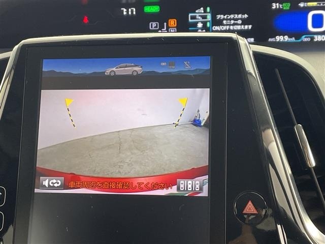 Toyota PRIUS PHV 2017 7595162-15