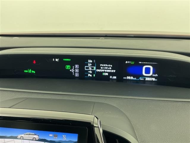 Toyota PRIUS PHV 2017 7595162-19