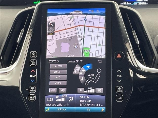 Toyota PRIUS PHV 2017 7595162-7