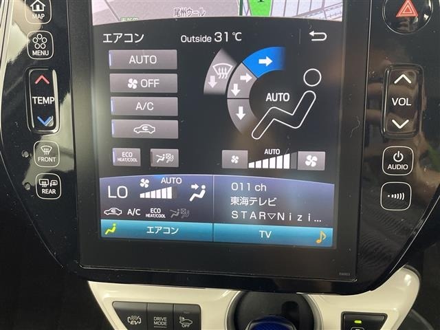Toyota PRIUS PHV 2017 7595162-9