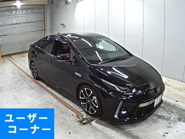 Toyota PRIUS PHV 2021 7595176-0