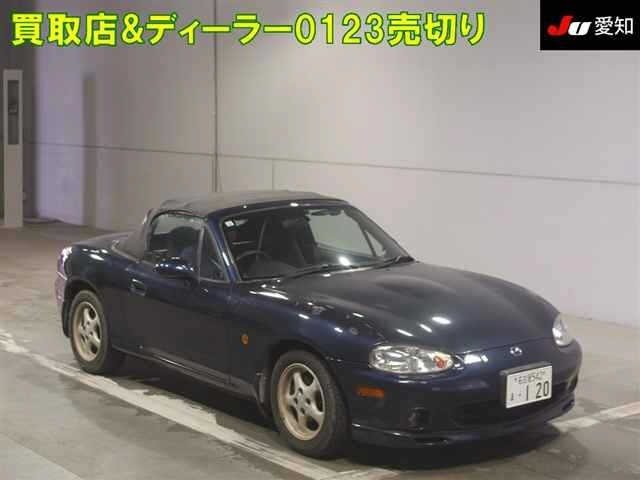 Mazda ROADSTER 1999 7577719-0