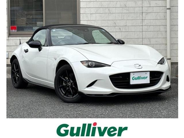 Mazda ROADSTER 2022 7578241-0
