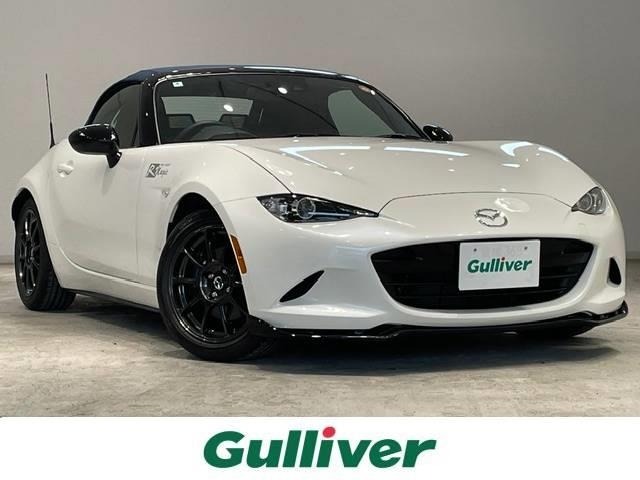 Mazda ROADSTER 2022 7578274-0