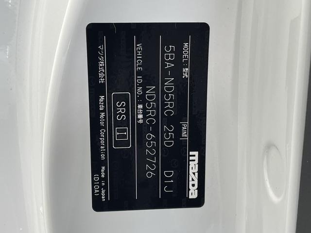 Mazda ROADSTER 2022 7578274-8