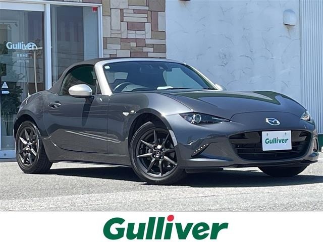 Mazda ROADSTER 2015 7578277-0