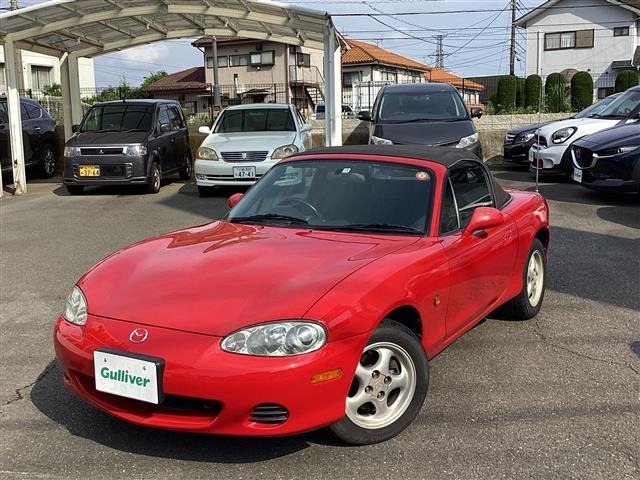 Mazda ROADSTER 2004 7578298-15