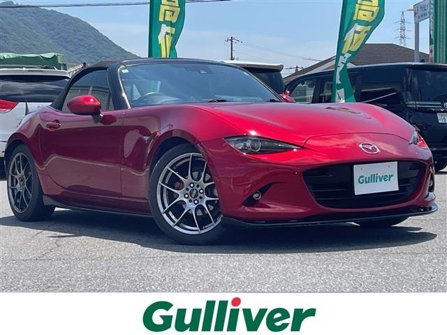 Mazda ROADSTER 2018 7578299-3