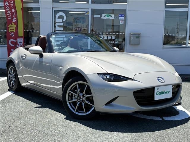 Mazda ROADSTER 2023 7578325-0