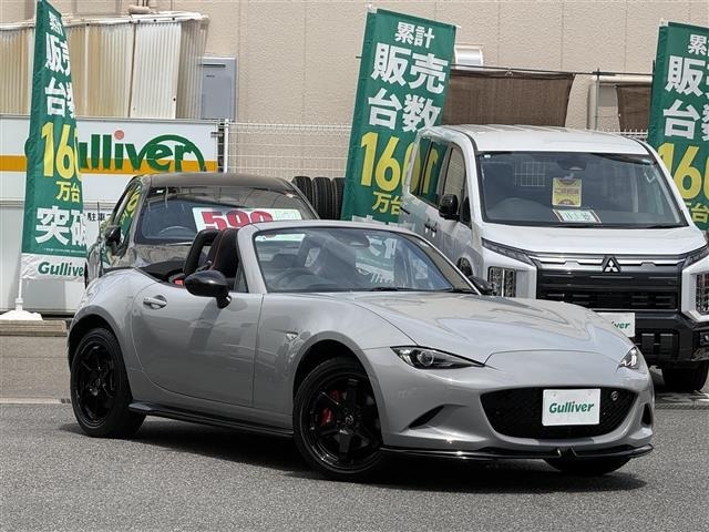 Mazda ROADSTER 2026 7578368-0