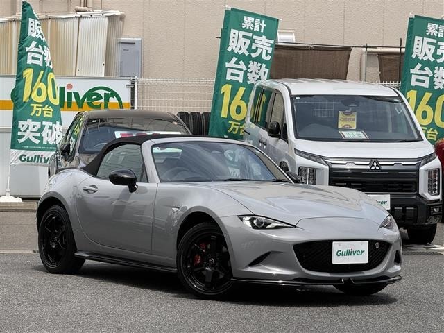 Mazda ROADSTER 2026 7578368-1