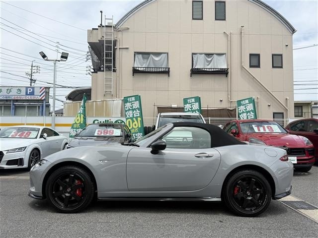 Mazda ROADSTER 2026 7578368-10