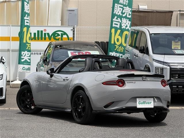 Mazda ROADSTER 2026 7578368-13