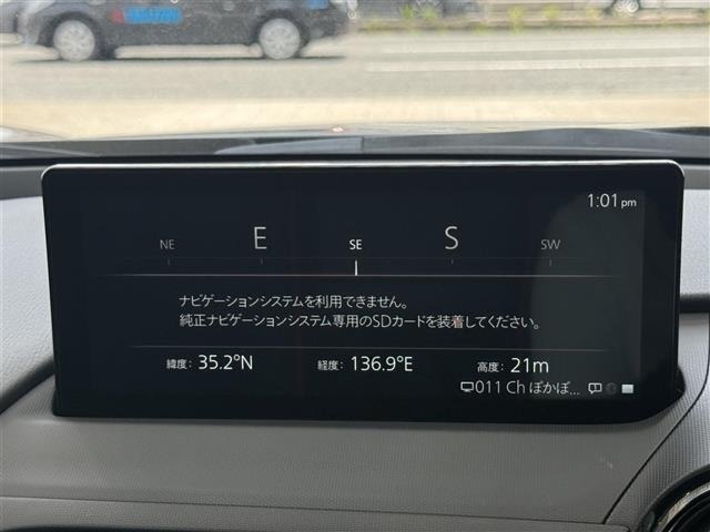 Mazda ROADSTER 2026 7578368-2