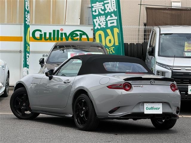 Mazda ROADSTER 2026 7578368-20