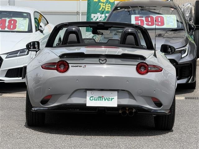 Mazda ROADSTER 2026 7578368-7