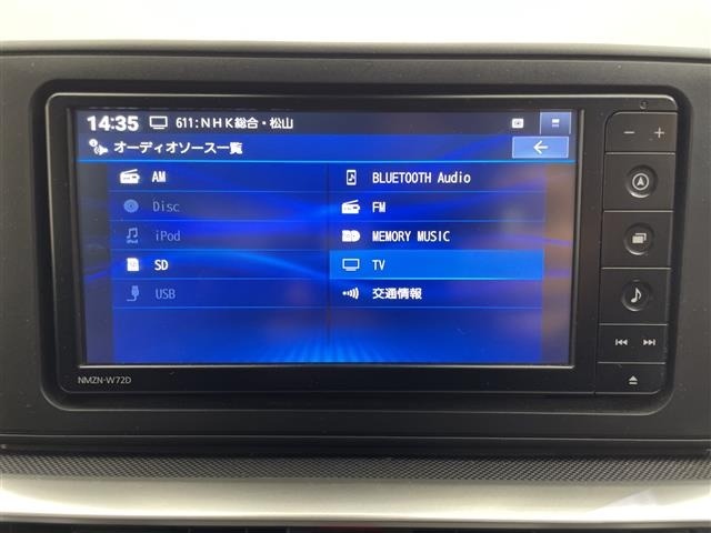 Daihatsu ROCKY 2022 7584048-9