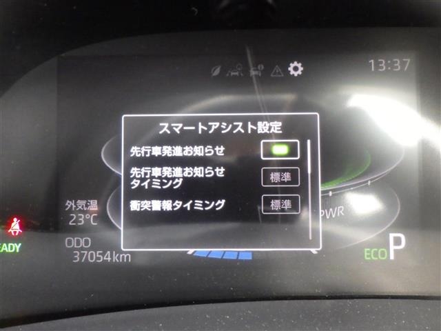 Daihatsu ROCKY 2021 7584054-5