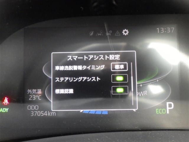 Daihatsu ROCKY 2021 7584054-7