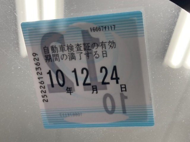 Daihatsu ROCKY 2025 7584066-6