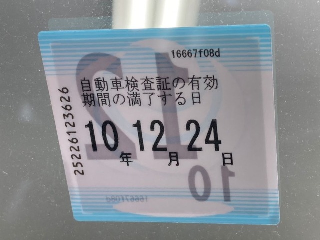 Daihatsu ROCKY 2025 7584087-6